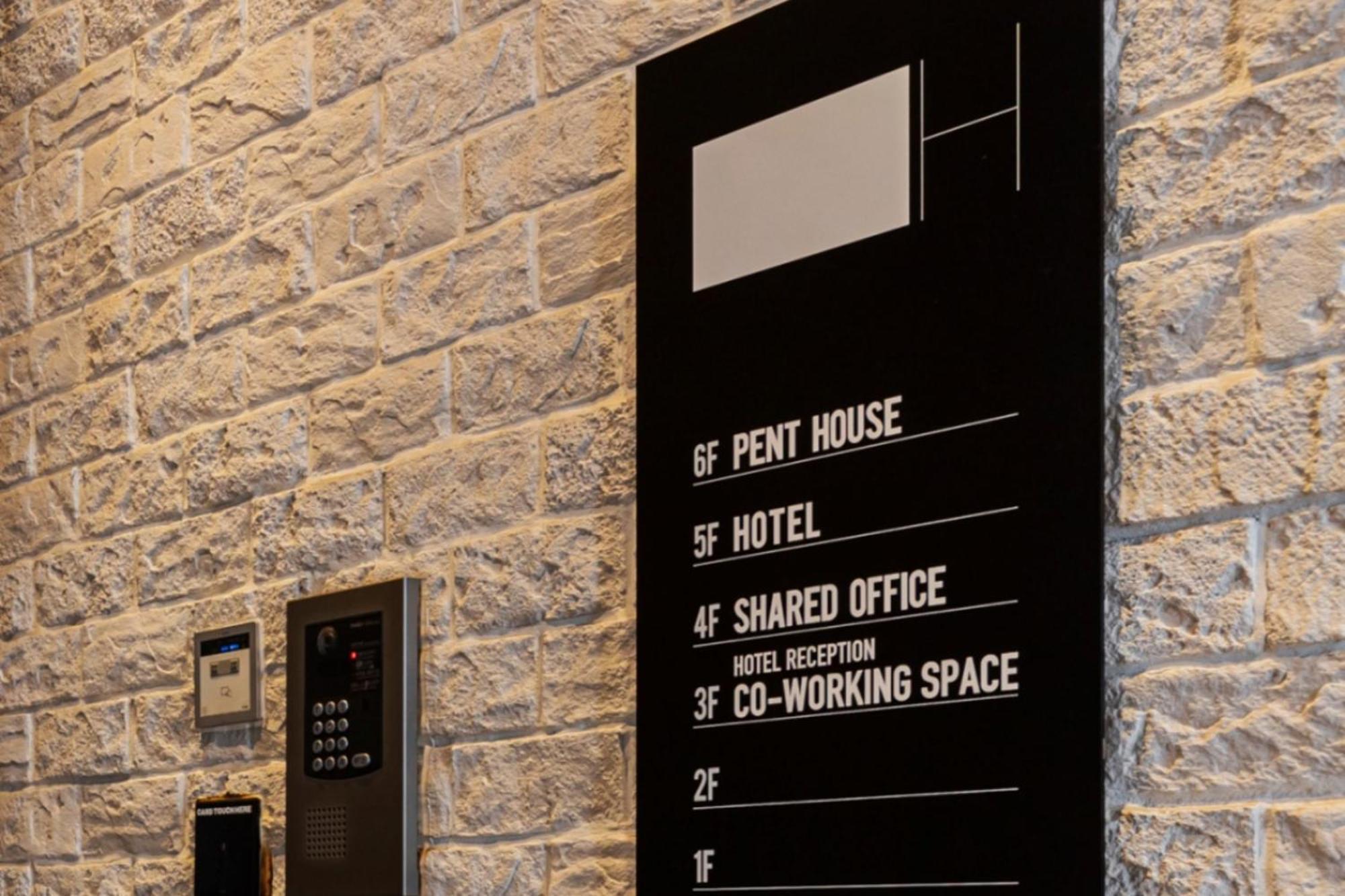 H Hotel Фукуока Экстерьер фото