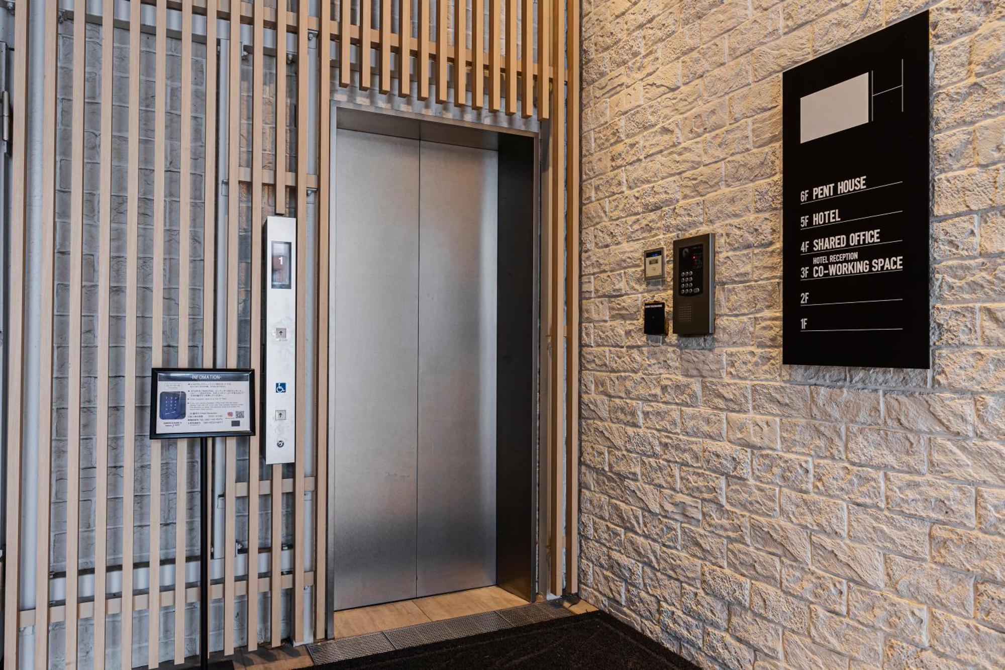 H Hotel Фукуока Экстерьер фото
